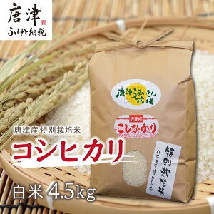 yӂ邳Ɣ[Łzyߘa7NY VāzÎYʍ͔| RVqJ() 4.5kg  R 