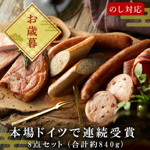 yӂ邳Ɣ[Łz{hCcŘA 8_Zbg (v840g)̃nEx[RE\[Z[W Ysgp l ܂  p Mtgu2025N ߘa7NvuΕvOseibo