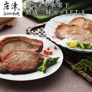 yӂ邳Ɣ[ŁzglX뉺nOZbgFT-A u2025N ߘa7Nv