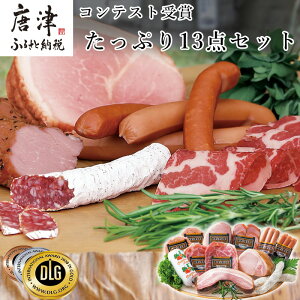 yӂ邳Ɣ[ŁzՂ13_Zbg(v1.4kg)Ⓚł͂ 󏭂ȕT~EnEx[REEBi[Ȃ Ysgp l ܂  p Mtgu2025N ߘa7