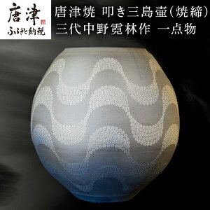 yӂ邳Ɣ[ŁzÏ @O(Ē) O㒆轗э _