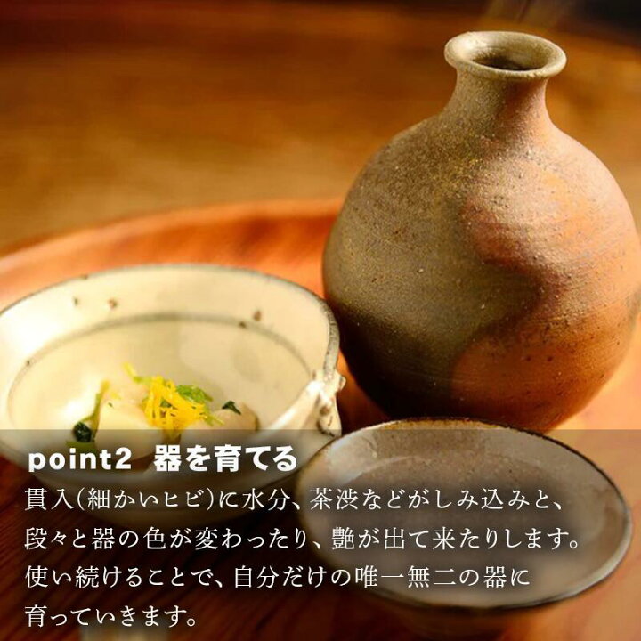 楽天市場】【ふるさと納税】唐津焼 絵唐津(皮鯨) 片口 三代中野霓林作 