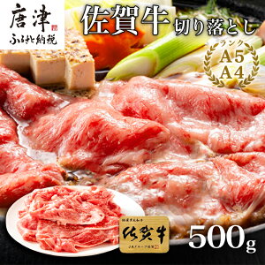 yӂ邳Ɣ[Łzꋍ؂藎Ƃ 500g (ꋍEf  ôꂩ) Ă Ԃ Mtg u2025N ߘa7Nv