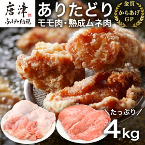 yӂ邳Ɣ[Łz肽ǂ萳Zbg 肽ǂ胂 2kg 肽ǂnl 2kg(v4kg) g eq Mtgu2025N ߘa7Nv