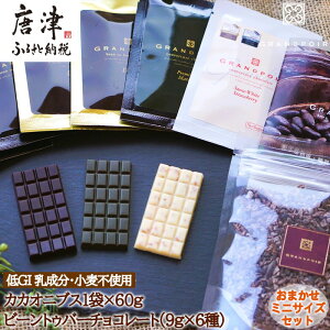 yӂ邳Ɣ[ŁzO|[ GI Y r[gDo[`R[g~jTCYZbg9g×6EJJIjuX1×60g (v114g) //sgp Jbg B[KΉ XC[