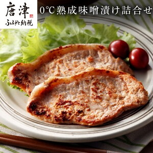 yӂ邳Ɣ[Łz[]0nXЂl u2025N ߘa7Nv