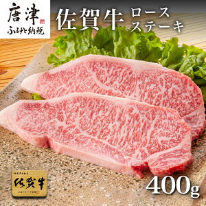 yӂ邳Ɣ[Łzꋍ[XXe[L 200g×2(400g) u2025N ߘa7Nv