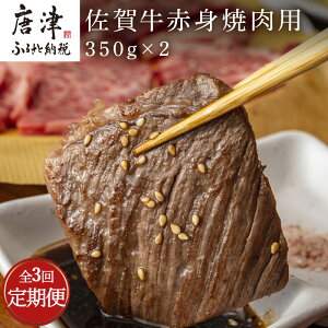 yӂ邳Ɣ[ŁzuS3ցvꋍԐgēp 350g×2(v700g)3񂨓͂I BBQ o[xL[ AEghA u2025N ߘa7Nv