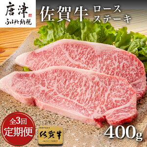 yӂ邳Ɣ[ŁzuS3ցvꋍ[XXe[L 200g×2(v400g)3񂨓͂I Xe[L BBQ o[xL[ AEghA u2025N ߘa7Nv