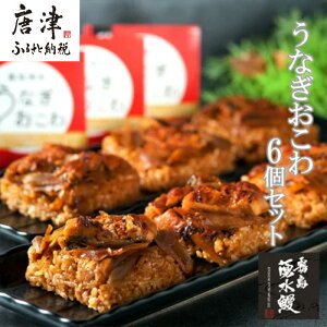 yӂ邳Ɣ[Łz(ꗱ) Ȃ 6HZbg 125g×6(v750g) ȒP  u2025N ߘa7Nv