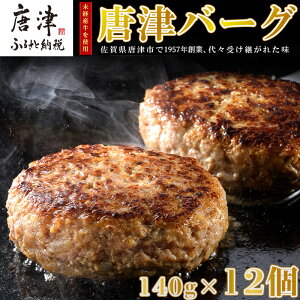 yӂ邳Ɣ[Łzy10z1957Nn no[O 140g×12(v1.68kg) ϔuÃo[OvWo^!! Ⓚ^pbN y Mtg