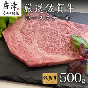 yӂ邳Ɣ[ŁzIꋍ [XXe[L v500g (3)XԐlC̒ԃXe[LFl̐Hւ͂ u2025N ߘa7Nv