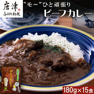 yӂ邳Ɣ[Łzh`hЂƊ撣r[tJ[ 180g×15H(v2.7kg) ۊ ȒP J[u2025N ߘa7Nv