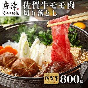 yӂ邳Ɣ[Łzꋍ ؂藎Ƃ(800g) Ă Ԃ Ԑg Mtg u2025N ߘa7Nv