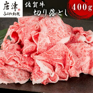 yӂ邳Ɣ[Łzꋍ؂藎Ƃ 400g  a Ă  J[ Ⴊ uߕ u2025N ߘa7Nv