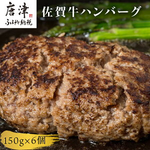 yӂ邳Ɣ[Łzꋍno[O 150g×6Zbg v900g Mtg 蕨 y u2025N ߘa7Nv
