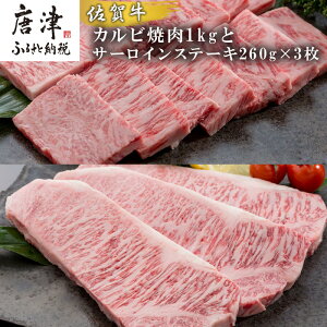 yӂ邳Ɣ[ŁzꋍT[CXe[L260g×3&ꋍJrē1kg a  Mtg 蕨 u2025N ߘa7Nv