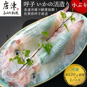 yӂ邳Ɣ[Łz(ʌ)Ďq̂ (120gO×2)ԂŎNxQI