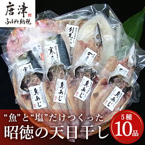 yӂ邳Ɣ[Łz̓V 160g~180gS10ł͂܂ ^J60g×4 ^ΕАg90g×2 ܂J80g×2 AqJ180g×1 悢J70g×1  Mtgu2025N ߘa7