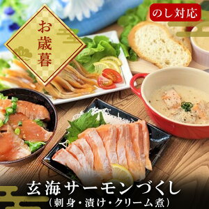 yӂ邳Ɣ[ŁzCT[Â (hgpؐg80g×2P Ђ70g×2P N[100g×2P)ȑ hg Ђ pX^u2025N ߘa7NvuΕvOseibo