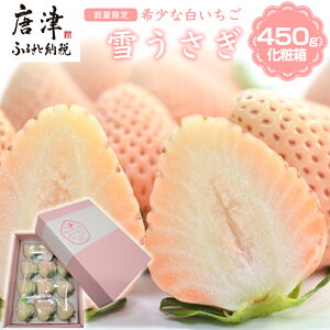 yӂ邳Ɣ[Łzws\xyߘa8N1菇z Ⴄ 450g艻ϔiꌧÎs萶Yj C`S  ʕ t[c