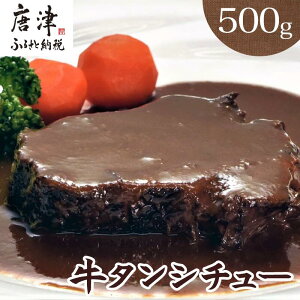yӂ邳Ɣ[Łz^V`[250g×2pbN(v500g) }Ⓚ^pbNł͂ Ő؂قǂ̏_炩 u2025N ߘa7Nv