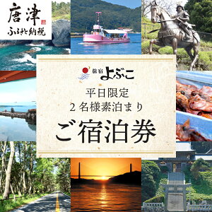 yӂ邳Ɣ[Łz2l@f育h s Mtg u2025N ߘa7Nv