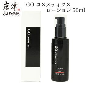 yӂ邳Ɣ[ŁzGO RXeBNX [V 50ml p ϕi XLPA  ێ YRX