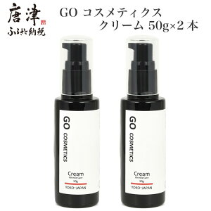yӂ邳Ɣ[ŁzGO RXeBNX N[ 50g×2{ pN[ NN[ XLPA  ێ YRX