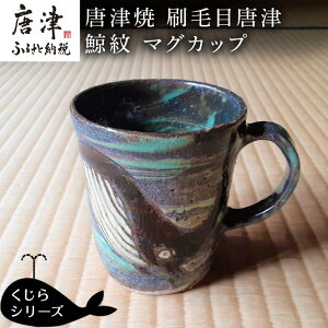 yӂ邳Ɣ[ŁzÏ іړÌ~}OJbv R[q[Jbv Rbv  NW   Mtgu2025N ߘa7Nv