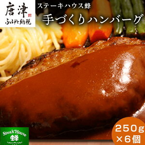 yӂ邳Ɣ[ŁzÂno[O 250g×6(v1.5kg) IMtgZbgϔ  ȒPMtgu2025N ߘa7Nv