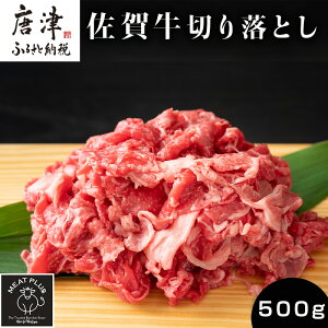 yӂ邳Ɣ[ŁzIꋍ؂藎Ƃ 500g    u J[u2025N ߘa7Nv