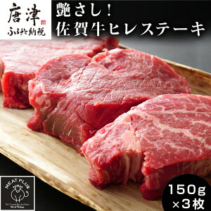 yӂ邳Ɣ[ŁzIꋍqXe[L 150g×3(v450g) 󏭕 Ԑg tB Mtgu2025N ߘa7Nv