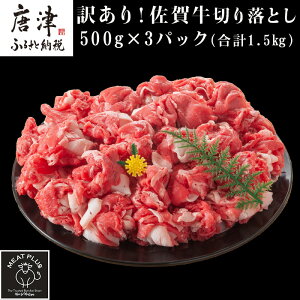 yӂ邳Ɣ[ŁzI󂠂Iꋍ؂藎Ƃ 500g×3p(v1.5kg)    u J[ u2025N ߘa7Nv
