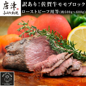 yӂ邳Ɣ[Łz󂠂IꋍubN([Xgr[tp)500g`600g  Ԑg  BBQ o[xL[ Lv Xe[L ē AEghA u2025N ߘa7Nv