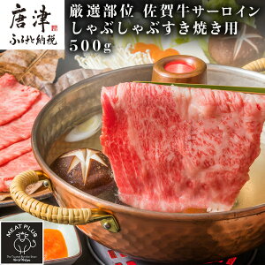 yӂ邳Ɣ[ŁzyIʁzꋍT[CԂԂĂp 500g   XCXu2025N ߘa7Nv