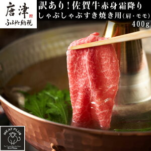 yӂ邳Ɣ[Łz󂠂IyA4`A5zꋍԐg~肵ԂԂĂp(E) 400g   XCXu2025N ߘa7Nv