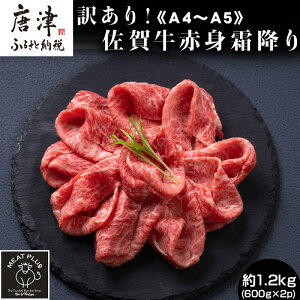 yӂ邳Ɣ[Łz󂠂IsA4`A5tꋍԐg~肵ԂԂĂp (E) 1.2kg(600g×2p) ꋍ Ԑg Ԃ Ă ~