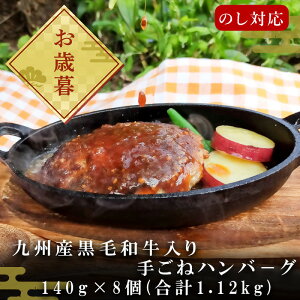 yӂ邳Ɣ[ŁzBYјa 育˃no|O 140g×8(v1.12kg) Ⓚ y؁u2025N ߘa7NvuΕvOseibo