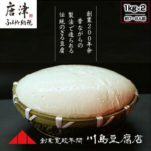 yӂ邳Ɣ[Łz铤 1kg×2(7l`8lO) Y哤 L 铤 쓇X ܂ Mtg