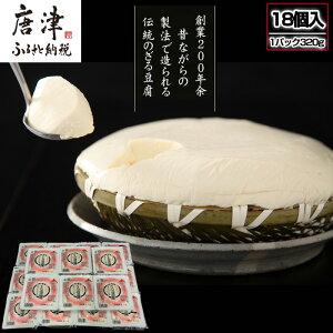 yӂ邳Ɣ[Łz铤(1pbN320g×18) Y哤 L 铤 쓇X ܂ Mtg u2025N ߘa7Nv