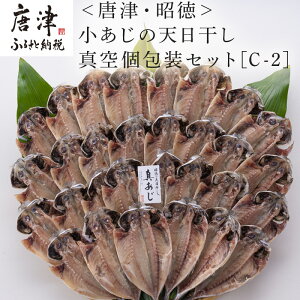 yӂ邳Ɣ[Łz̓V^Zbg ^J50g×30(v1.5kg)  Mtg u2025N ߘa7Nv