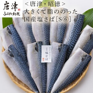 yӂ邳Ɣ[Łz傫Ď̂̂Y 150g×10(v1.5kg)  Mtg u2025N ߘa7Nv