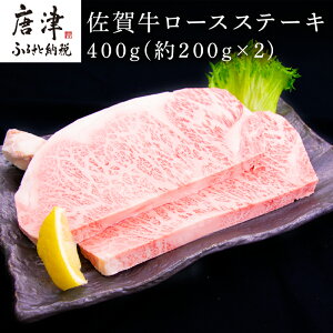 yӂ邳Ɣ[Łzꋍ[XXe[L 200g×2(v400g) ~ Mtg u2025N ߘa7Nv