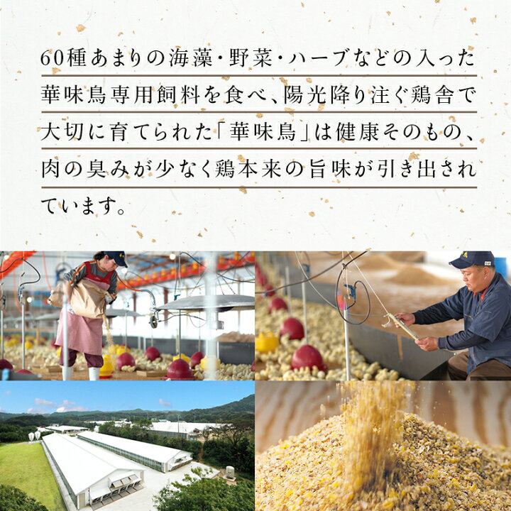 楽天市場】【令和4年11月発送】【ふるさと納税】便利な小分け!若鳥カット済もも肉(200g×4袋)・むね肉(200g×7袋)・筋取り加工済ささみ(7袋 合計1.4kg) 小袋詰め合わせ(合計3.6kg) 鶏肉 唐揚げ 親子丼 お弁当 : 佐賀県唐津市 楽天市場】【令和4年11月発送】【ふるさと納税】便利な小分け!若鳥カット済もも肉(200g×4袋)・むね肉(200g×7袋)・筋取り加工済ささみ(7袋 合計1.4kg) 小袋詰め合わせ(合計3.6kg) 鶏肉 唐揚げ 親子丼 お弁当 : 佐賀県唐津市