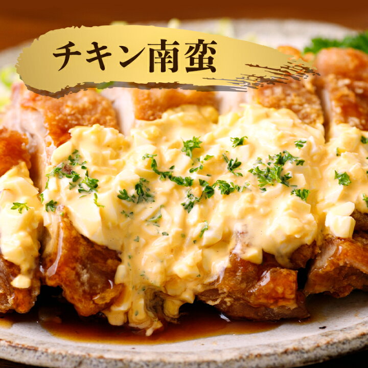 楽天市場】【ふるさと納税】佐賀県唐津市産 華味鳥もも肉750g×4P(合計3kg) 真空パック 鶏肉 唐揚げ 親子丼 お弁当 「2022年 令和4年」 : 佐賀県唐津市 楽天市場】【ふるさと納税】佐賀県唐津市産 華味鳥もも肉750g×4P(合計3kg) 真空パック 鶏肉 唐揚げ 親子丼 お弁当 「2022年 令和4年」 : 佐賀県唐津市