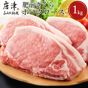 yӂ邳Ɣ[ŁzO|[N[XƂ񂩂p 200g×5pbN(v1kg) ؓ Xe[L Mtg Ⓚ (Nxւ̂HvI)