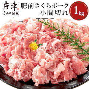 yӂ邳Ɣ[ŁzO|[NԐ؂ 200g×5pbN(v1kg) ؓ uߕ Ⓚ (Nxւ̂HvI)u2025N ߘa7Nv