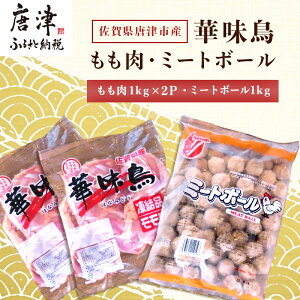 yӂ邳Ɣ[ŁzꌧÎsY ؖ1kg×2PE~[g{[1kg(v3kg) { g eq ٓ u2025N ߘa7Nv