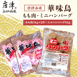 yӂ邳Ɣ[ŁzꌧÎsY ؖ1kg×2PE~jno[O1kg(v3kg) { g eq ٓ u2025N ߘa7Nv